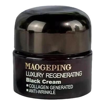 毛戈平奢华养肤黑霜到手27g