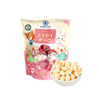 和寓良品进口婴幼儿小馒头35g*3包