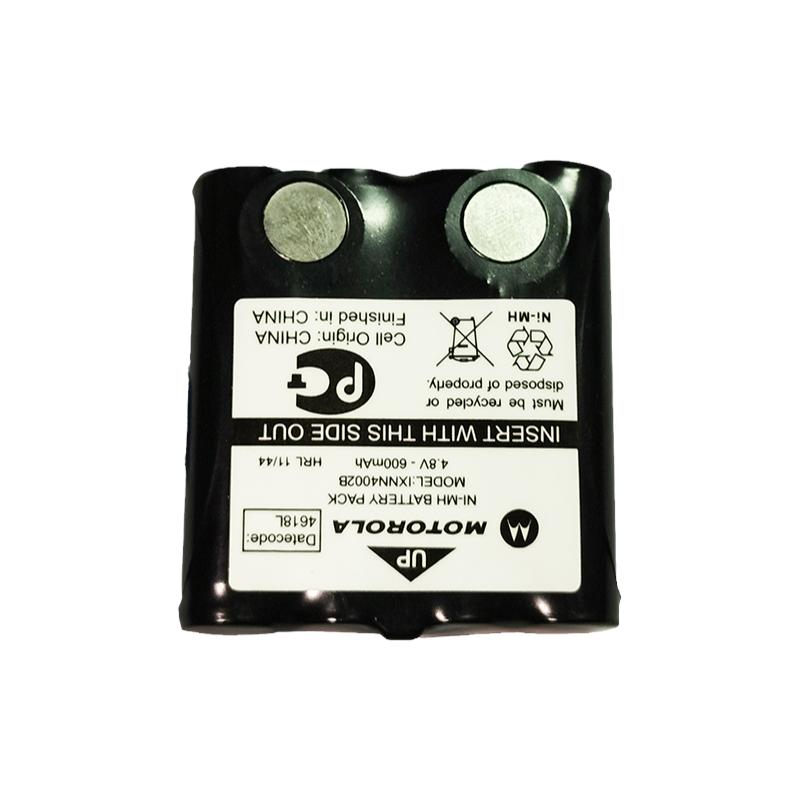 原装摩托罗拉对讲机电池T5 T6 T7 T8 T80 T50电池 正品 联保