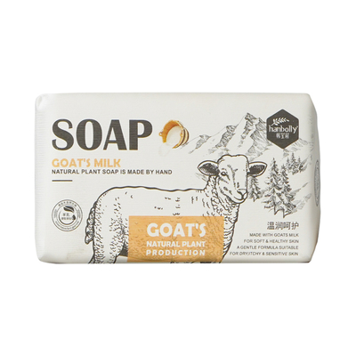 韩宝莉山羊奶皂全身洗澡养肤248g