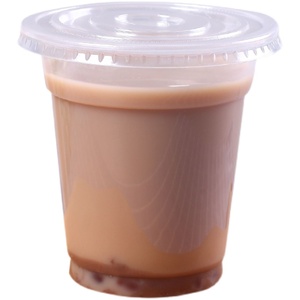 95口径加厚1000只奶茶杯子豆浆杯
