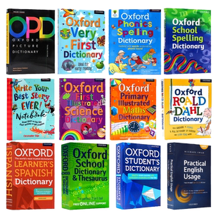 oxford picture dictionary 牛津图解词典 牛津初阶高阶英文字词典牛津版 小学初中数学科学英语袖珍小词典法语德语西班牙字典