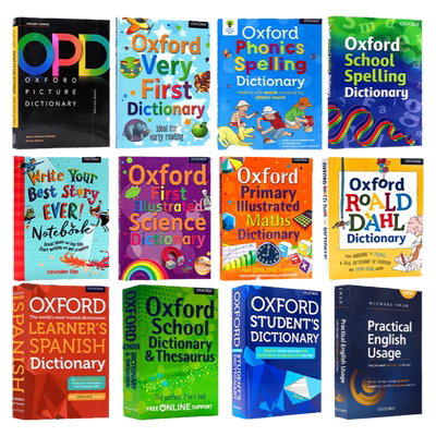 牛津英语字典词典合集