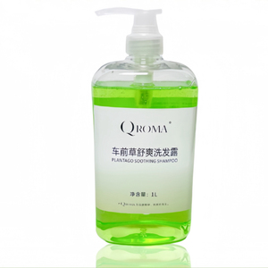 养发馆玫瑰金缕梅车前草控油防脱无硅油头皮深层清洁家居装1000ml