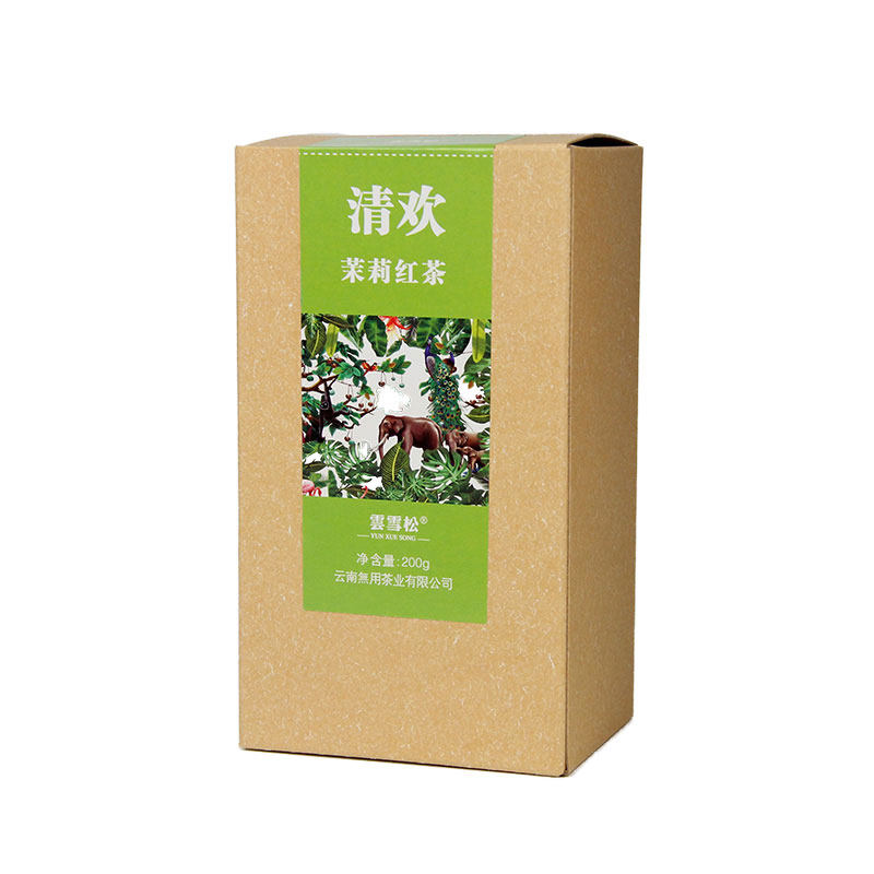 特级茉莉花200g毛峰凤庆滇红茶