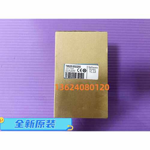 议价德国西克sick避障雷达 TIM100-3010200传感器 1077524