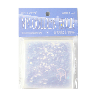 ins风可撕便签本学生用无粘肌纹理摄影艺术氛围感手帐打底素材纸