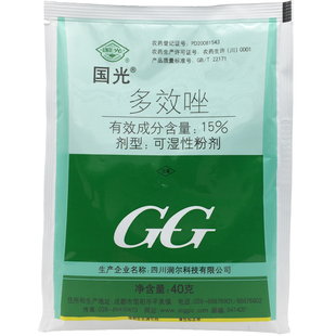 国光多效唑15%多效锉植物生长调节剂水稻秧田控制生长矮化控旺药