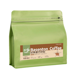 【全新曼巴拼配】曼巴拼配意式咖啡豆粉手冲豆现磨中深度烘焙454g