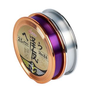 优质无损鱼线主线正品超强拉力不打卷钓鱼线子线超柔软渔线原丝