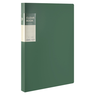 A3侧入式文件夹8开画册夹儿童奖状作品收集册美术画纸海报收藏夹