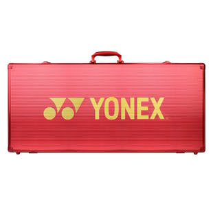 官方旗舰YONEX尤尼克斯羽毛球拍yy限量国羽典藏版礼盒套装AX100ZZ