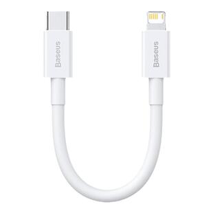倍思充电宝线14数据线适用苹果17华为iPhone12pro双type充电器100W线USB充电线PD快充25cm短线ctoc安卓16手机