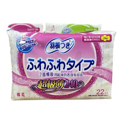正品羽根舒爽网面超极薄日夜用卫生巾 组合装防侧漏护垫