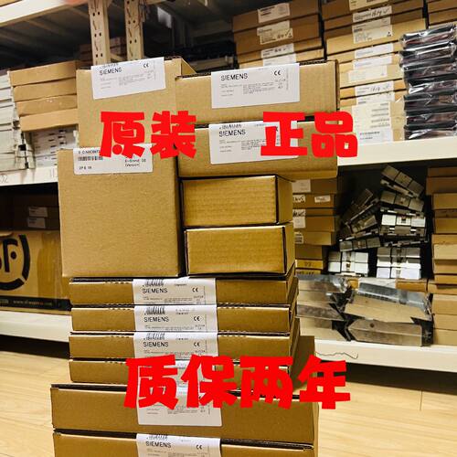 议价【西门子】6ES5095-8MD03 6ES5 095-8MD03  十年老店S5