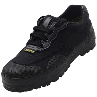 正品3537解放鞋帆布劳保鞋男士胶鞋透气防臭训练工地防滑耐磨球鞋