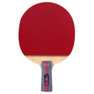 康宁红双喜乒乓球拍一星二星成品拍学生初学者12星级直拍横拍单拍