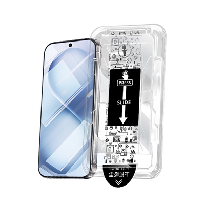 【无黑边不遮挡】无尘仓钢化膜