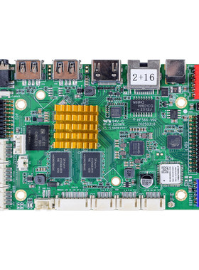 rk3566WiFi6lvds/hdmi/edp输出