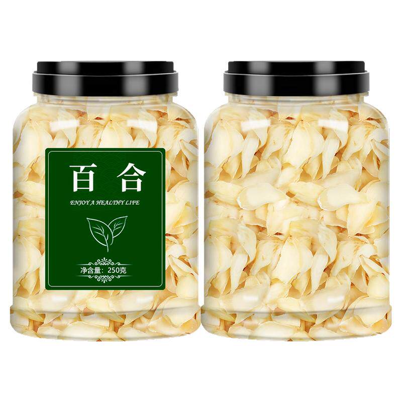 百合干干货特级食用商用