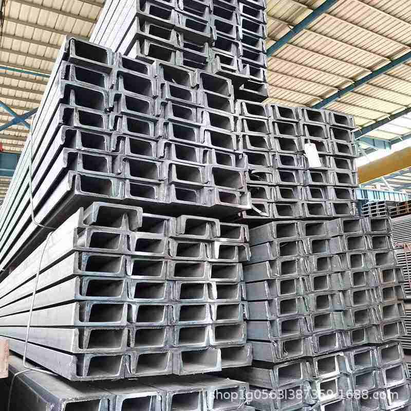 安徽镀锌槽钢 Q235B镀锌U型钢   镀锌C型钢 热轧槽钢 镀锌槽钢