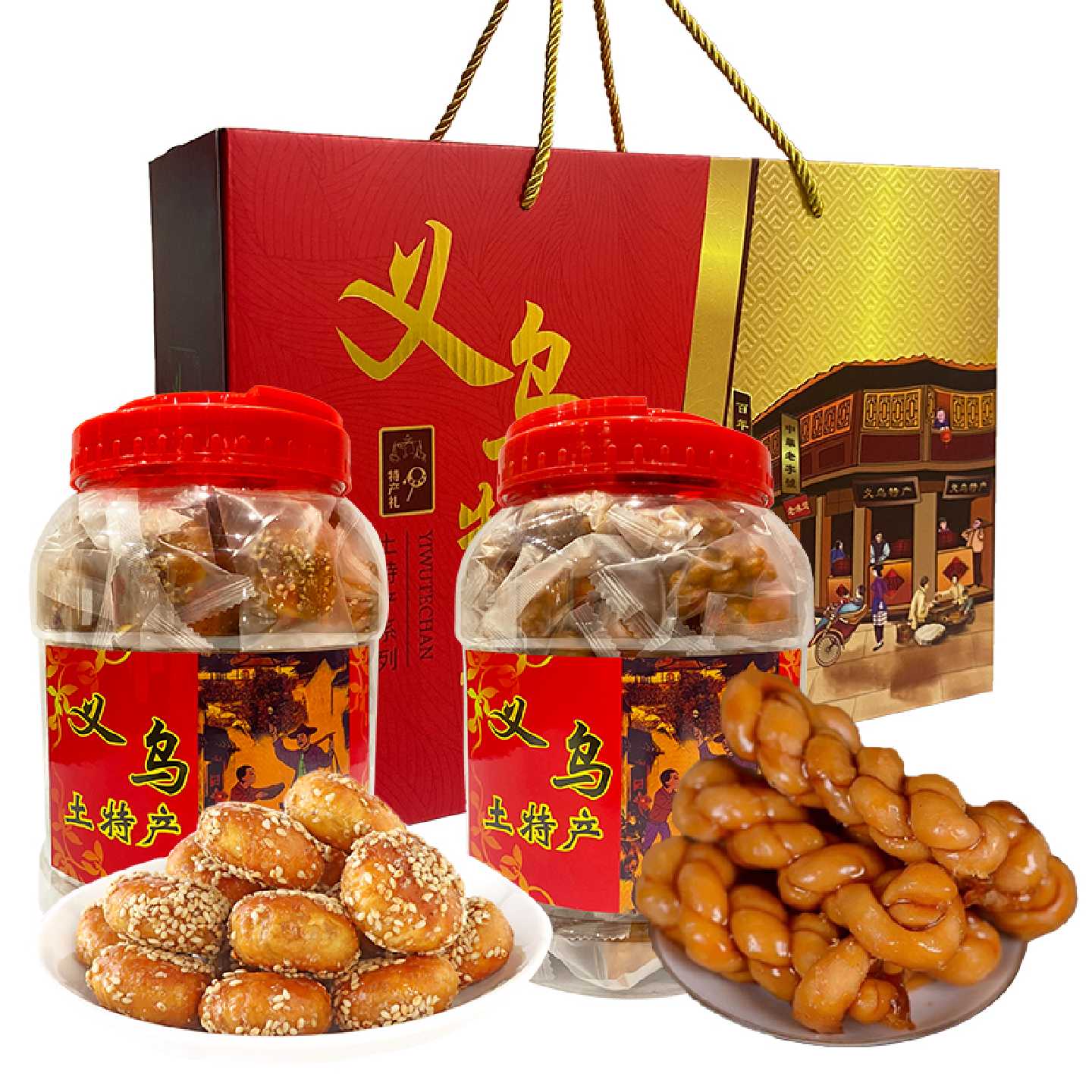 正宗金华义乌特产酥脆风味梅干菜酥饼黄山天津小麻花零食送礼盒袋