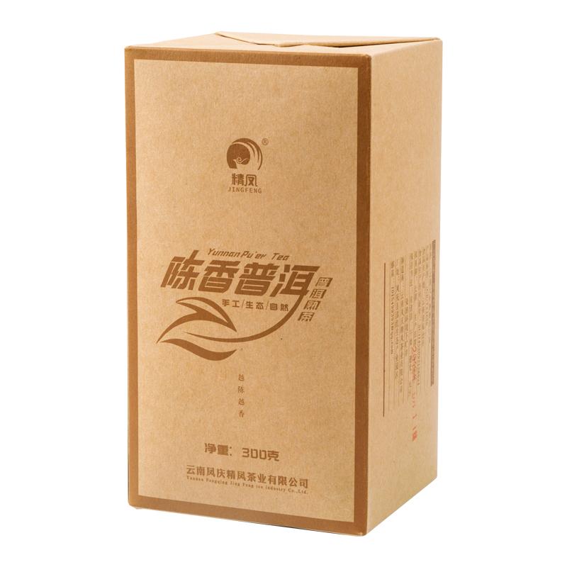 陈香普洱熟茶三角茶包70包口粮茶