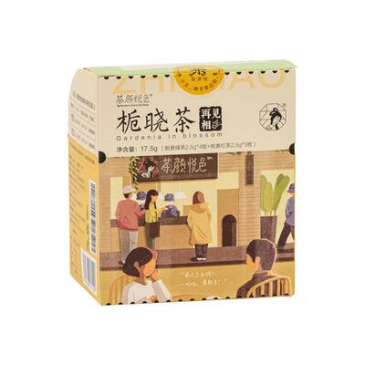 茶颜悦色栀晓茶包栀香风味花茶绿茶红茶茶包冷泡热泡茶伴手礼礼品