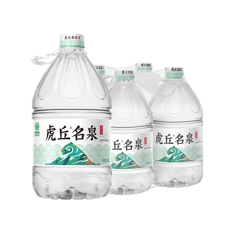 洞庭山虎丘名泉天然泉水大桶装饮用水泡茶水非纯净水矿泉水5L*4桶