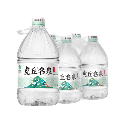 虎丘名泉饮用天然泉水5L*4桶装水