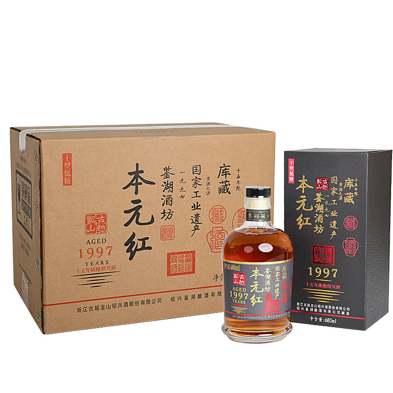 古越龙山绍兴黄酒鉴湖酒坊十五年陈680ml*6瓶礼盒装干型低糖