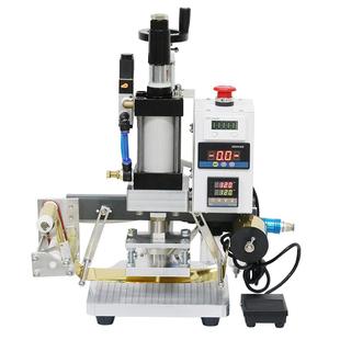 小型台式气动烫金机自动卷纸热压烫印机皮革LOGO木头压标烙印机