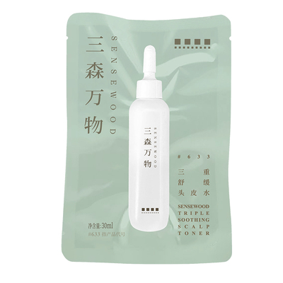 三森万物三重舒缓头皮水