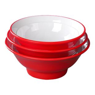 麻辣烫碗密胺拉面碗面馆专用碗水饺碗斗笠刀削面汤碗仿瓷螺蛳粉碗