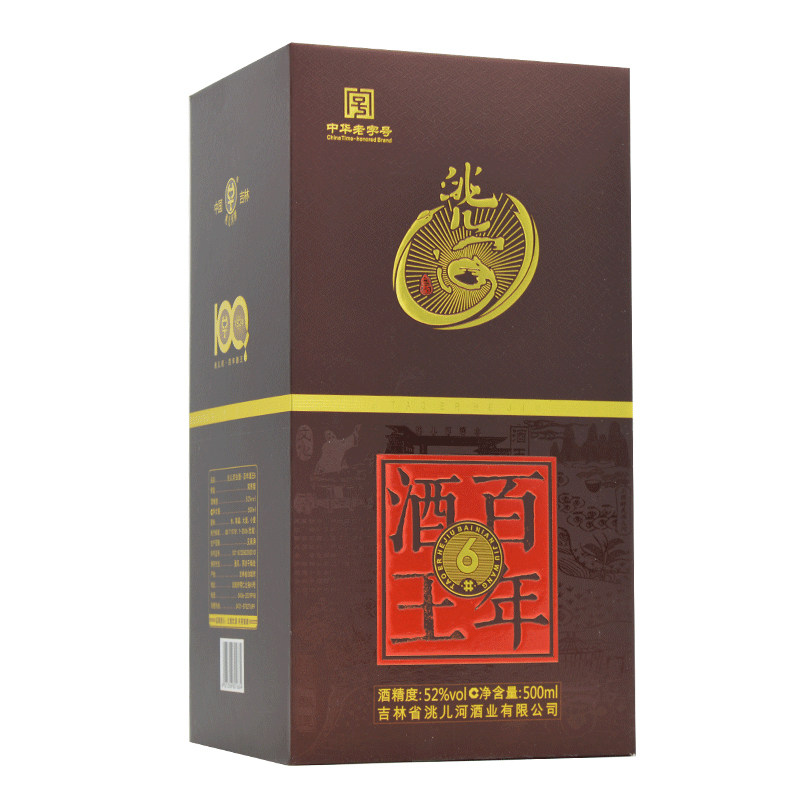 洮儿河旗舰店纯粮百年6东北白酒