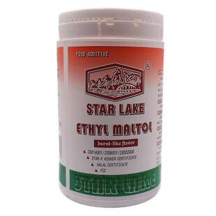 正品500G星湖焦香/纯香乙基麦芽酚 星湖乙基麦芽粉食品香精添加剂