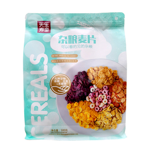 天寿乐康五谷杂粮麦片无糖精谷物圈拌酸奶低脂脆早餐片泡牛奶伴侣