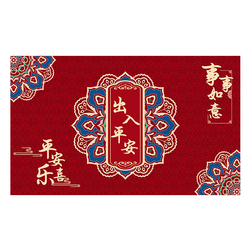 伊梦兮雨地垫喜庆红色耐磨耐脏