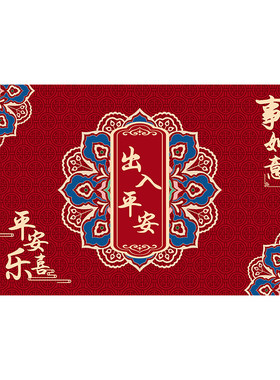 伊梦兮雨地垫喜庆红色耐磨耐脏