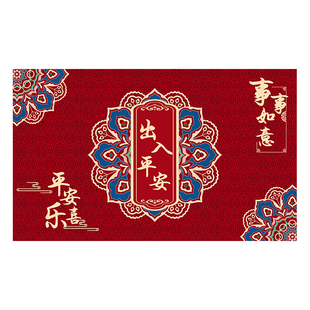 家用门垫满铺入户门玄关垫进门喜庆红色地垫入户进门吸水防滑脚垫