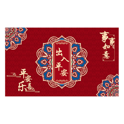 伊梦兮雨地垫喜庆红色耐磨耐脏