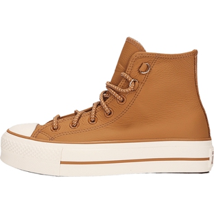 滔搏converse匡威女鞋ChuckTaylorSEASONAL运动休闲帆布鞋A14518C