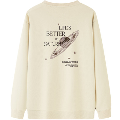 新款纯棉卫衣,百搭又舒适!