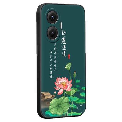 昊淘适用于红米turbo4pro手机壳