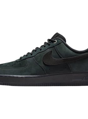 Nike耐克AF1空军一号休闲板鞋