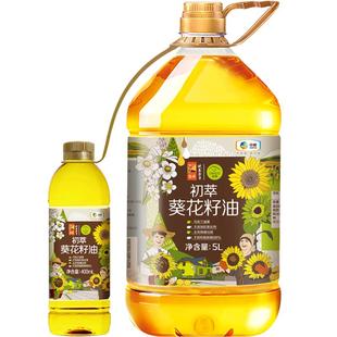 中粮初萃食用油葵花籽油5L+400ml桶装家用物理压榨