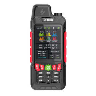 久保田K10高精度GPS量地测亩仪车载手持土地面积测量仪地亩仪