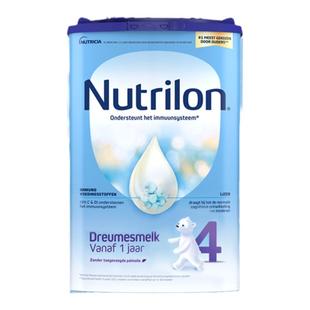荷兰牛栏 Nutrilon 幼儿4段宝宝进口配方牛奶粉12-24个月 800g/罐