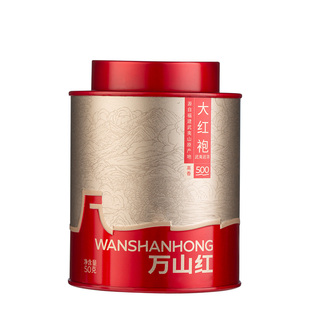 万山红大红袍茶叶武夷岩茶乌龙茶高香岩韵自己喝的茶叶罐装