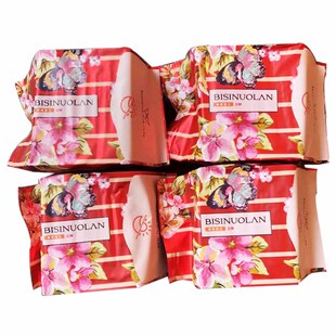 碧斯诺兰女神卫生巾日夜用护垫负离子超薄纯棉7包50片碧选正品